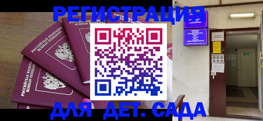 форма 3 в Липецкая области